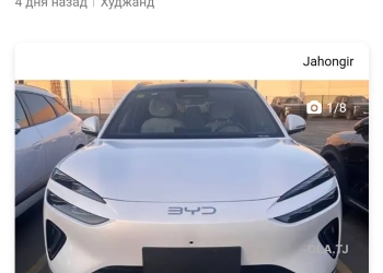 BYD Sea Lion 07,  2025