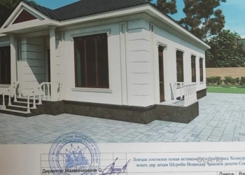Дом (хавли), 5 комнат,