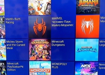 Аренда PlayStation 4 + 45 топ игр 2К Limited