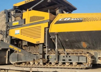 Асфальтоукладчик