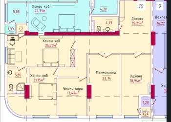 4 комнатная квартира, 14, 152 м²