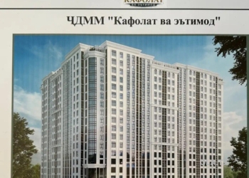 3 комнатная квартира, 8 этаж, 105 м²