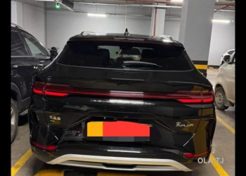 BYD Song Plus,  2024