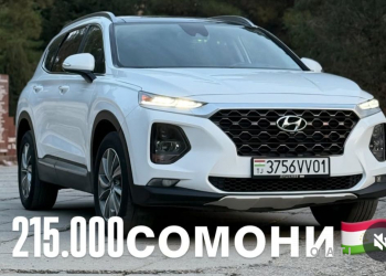 Hyundai Santa Fe,  2019