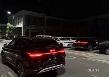 BYD Song Plus,  2025