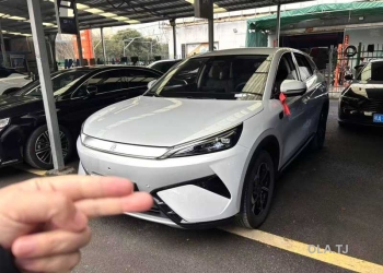 BYD Yuan Plus,  2025