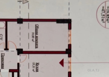1 комнатная квартира, 10 этаж, 47 м²