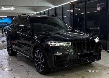 BMW X7,  2020