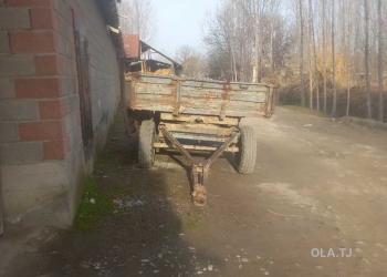 Прицеп
