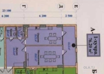 2 комнатная квартира, 3 этаж, 76 м²