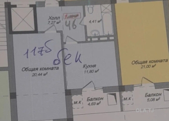 1 комнатная квартира, 10 этаж, 47 м²