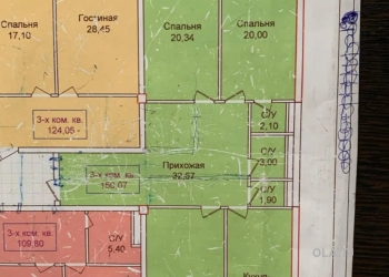 5 комнатная квартира, 10 этаж, 150 м²