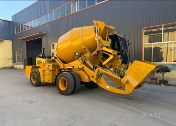 Бетоносмеситель 5500, 2026