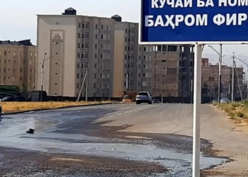 Дом (хавли), 5 комнат,