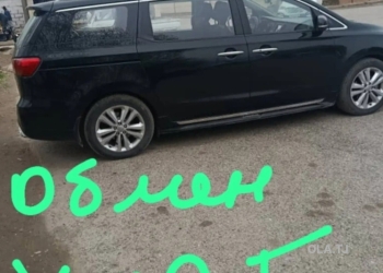 Kia Carnival,  2014