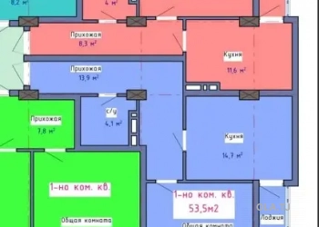 1 комнатная квартира, 1/, 53 м²