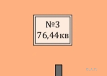 Помещение под свободное назначение, 76м², овир Евар