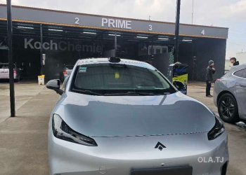 GAC Aion Hyper GT,  2024