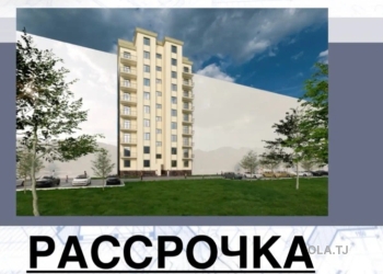 1 комнатная квартира, 8 этаж, 46 м²