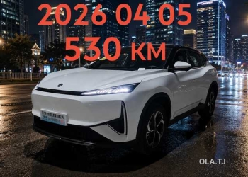 Dongfeng Aeolus L7,  2026