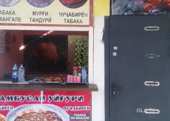 Офис в аренду, В бизнес-центре, 30 м²