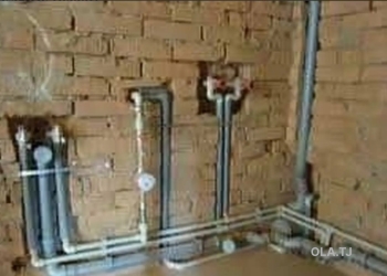 Услуги Сантехника
