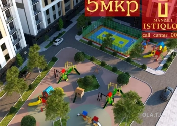 1 комнатная квартира, 6/, 59 м²