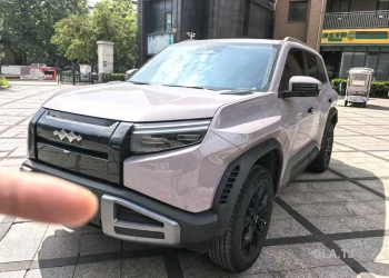 BYD Leopard 3,  2025