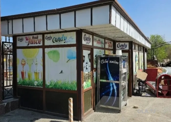 Пластиковая будка