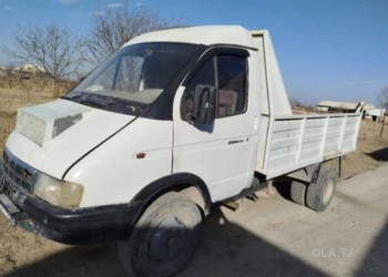 самосвал