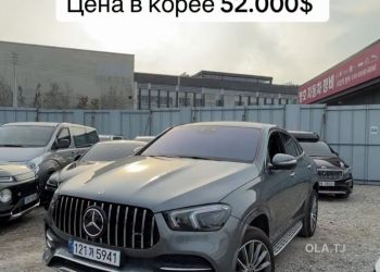 Mercedes-Benz GLE AMG,  2023