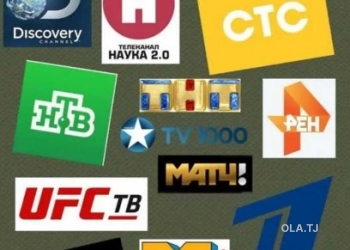 Подключение платных каналов 80/52