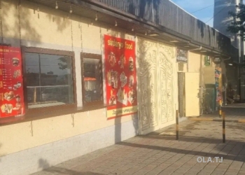 Помещение под свободное назначение, 40м², Сино