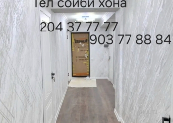 4 комнатная квартира, 1, 92 м²
