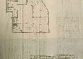 3 комнатная квартира, 11 этаж, 196 м²
