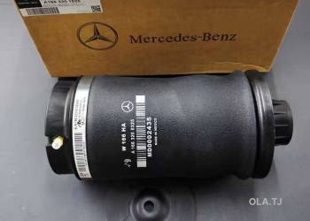 Пневмоподушка задняя W166 GL GLS