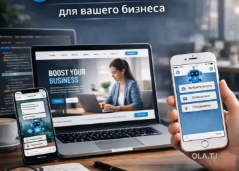 Создание сайтов и Telegram-ботов под ключ