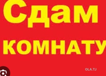 Комната в 3 комнатной квартире, 11,