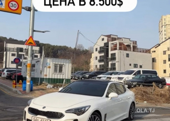 Kia Stinger,  2018