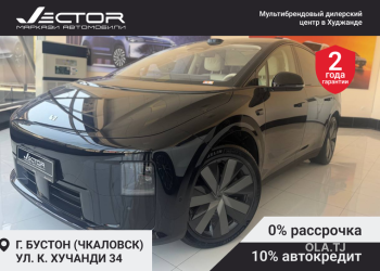 Li Auto (Lixiang) i8,  2025