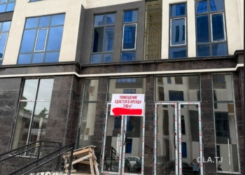 Офис в аренду, В бизнес-центре, 240 м²