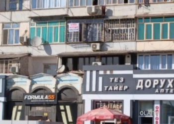 1 комнатная квартира, 3 этаж, 36 м²
