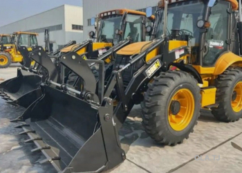 Погрузчик экскаватор Shanmon 2025