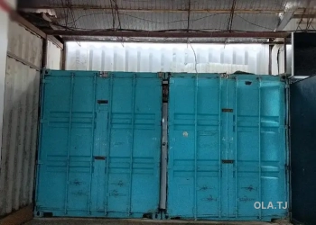 Промышленное помещение