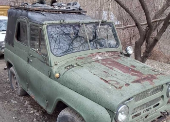 УАЗ 469,  1975