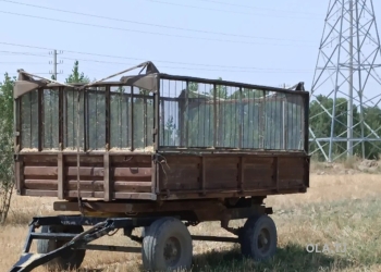 прицеп