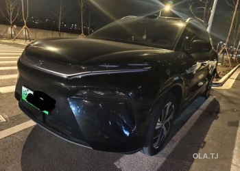 BYD Yuan Plus,  2825