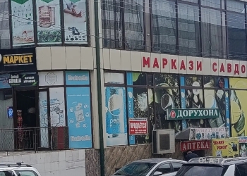 Помещение под магазин / салон, 430м², Шохмансур, к/з Россия, у главной мечети