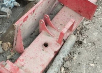 Запчасти косилка 1.65