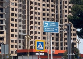 2 комнатная квартира, 16 этаж, 46 м²